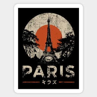 Paris Eiffel Tower Poster – Vintage Red Sun Travel Style Sticker